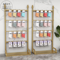 Underwear underwear socks display shelf Multi-function shopping mall clothing store multi-function adjustable wrought iron bra shelf