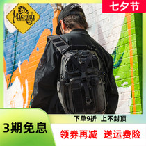 Maghos MagForce Taiwan horse archer 0431 Tactical Backpack Glue injection 500D Tactical shoulder Messenger Bag
