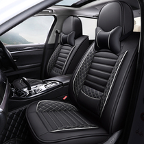 2017 Brand New Cruz Cushion Four Seasons GM Seat 16 New All-Inclusive Classic Cruze Seat Cover