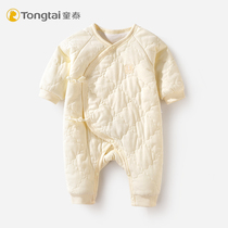 Tongtai newborn baby jumpsuit baby spring and autumn cotton thin cotton cotton warm belly conjoined cotton wool climbing suit