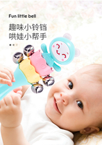 Newborn baby rattles with toy baby can bite 0-1-year-old baby gripping training to calm 3-6-12-month-old