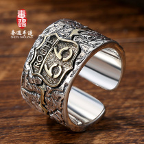 LRER extravagant encounter S925 Sterling Silver Road ring male locomotive punk ring personality retro