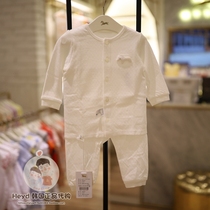Direct Mail ETTOI Korea Pegasus Childrens Wear 21 Winter White Baby Underwear Set 717601