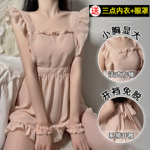 Sexy underwear sexual interest maid clothes sexy show passion temptation lace pajamas transparent emotional uniforms free suit