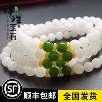 She Tai Cuiyu bracelet White jade Xueyu sheep fat grade 10mm necklace sweater chain female SF