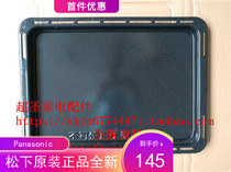 Panasonic NN-CS1000 oven tray Baking tray crispy roasting pan grill original brand new