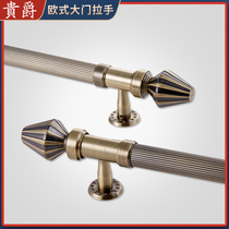 Guijue European antique stainless steel handle glass door aluminum alloy door handle Hotel KTV club large door handle