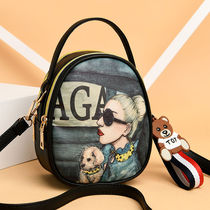 Net red small bag womens 2020 New Tide fashion shoulder bag wild High sense foreign style shoulder bag carrying womens bag