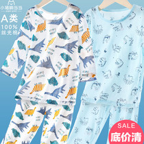 Childrens cotton pajama suit Boys home clothes Summer new thin short-sleeved little boy baby big boy air conditioning clothes