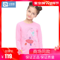 Long-term childrens thermal underwear set girls autumn and winter models