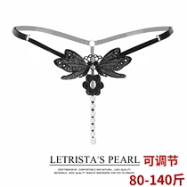 Elegant underwear womens pearl massage free thong one thread friction Leyin mood can be inserted into the set size