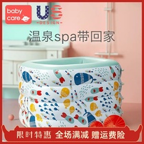 (Summer) Babycare Baby Swimming Pool Home Thickened Oversize Kids Child Inflatable Swimming Bucket