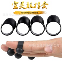 Knock hammer ethereal drum finger set 4 anti-pain finger set ethereal drum finger set ethereal drum accessories