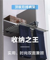 Wardrobe trouser rack telescopic non-slip trouser support cabinet underwear hanging cloakroom top double-row trouser rack push-pull damping pants pumping