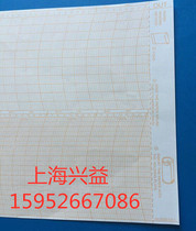 Hot sale weather instrument recording paper THR-1-2 temperature and humidity meter recording paper 85 25-5-5-1
