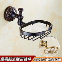 European and American black all copper soap box Net dish toilet antique soap rack wall bathroom pendant free of punching