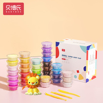 Bebots Color Clay 36 Color Super Light Clay Rubber Clay Space Clay Baby Artisanal Clay Non Toxic Space Clay Safe