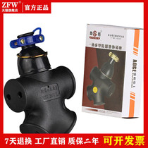 New national standard household ground drag socket High-power explosion-proof anti-drop wiring board construction site wireless large-shaped socket