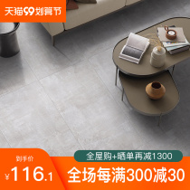 Youchu retro tile living room new non-slip floor tile imported glaze texture wall floor tile city denim