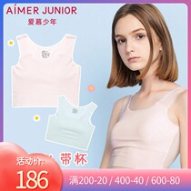 Adoring childrens underwear Modal incognito all-in-one with cup thin girl girl top vest AJ111242