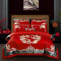 Cotton 120 embroidery wedding four-piece red Chinese cotton wedding new House bed eight pieces ten sets