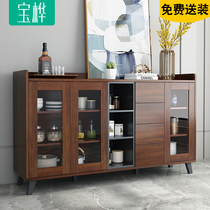 Nordic household tea cabinet Wine cabinet Dining side cabinet Modern simple kitchen cupboard storage cabinet Storage cabinet Storage cabinet Microwave oven cabinet