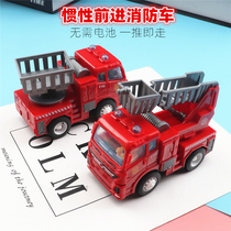 Inertial fire truck excavator engineering vehicle model childrens toy forklift boy baby excavator kindergarten gift