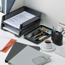 Japan Import Containing basket Desktop File Debris Can Superimpose Containing Basket Plastic Hollowed-out Office Document Containing box