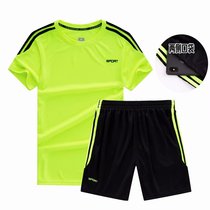 Light board Football Uniform Custom blank football clothes DIY football Middle School students training suit set team red team uniform