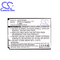 CameronSino Suitable for HTC One ST One SU Mobile phone Battery BM60100 35H00201-04M