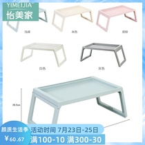 The dining table used in the patients bed for the elderly to make the moon pregnant womens folding table lifting multi-function simple and convenient