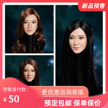 Take the order SUPER DUCK 1 6 SDH022 Asian female head sculpture Mature female long-haired soldier doll head sculpture