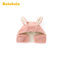 Balabala childrens hat knitted winter New cute Korean boy girl wool hat plus velvet bunny rabbit