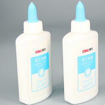 Del 9072 white glue washable PVAC material handmade white glue Children diy handmade woodwork Glue white Latex Art kindergarten special white glue students make small bottles of high viscosity