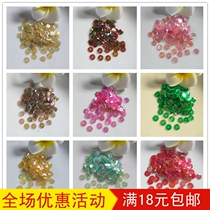 Hand-stitched Sequin Imported Beads 6mm transparent Phantom-Wedding Dress DIY boot Dancing Clothing Accessories