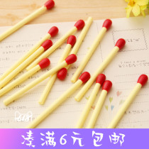 Match styling cute ballpoint pen wholesale Korean creative stationery primary school childrens school supplies prizes