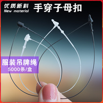 Mother buckle tag lanyard hand needle plastic buckle rubber needle plastic buckle buckle rubber needle clothing kitchen utensils pointed round head