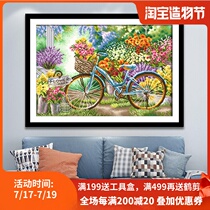 KS cross stitch living room new plant flowers handmade thread embroidery hanging painting fresh printing own embroidery initial dream