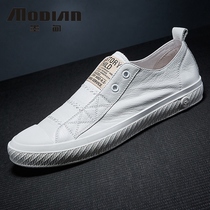 Lefu shoes men summer breathable small white shoes English tide shoes flat shoes thin lazy shoes real fur shoes