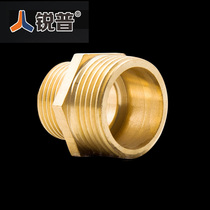 Repp thickness 6 - point 4 - point copper wire direct large and small head diameter to the wire joint thickening hot water pipe accessories