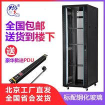 Xingyifa network cabinet 18 22 26 32 36 42u wall cabinet 11.2 1.4 1.6 1.8 2 meter wall mount switch cabinet Small cabinet power amplifier weak motor cabinet