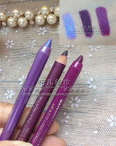 Eyeliner pen eye shadow pen Super Color Purple charm purple dream purple purple dream purple color eyebrow pencil for beginners