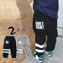 Spring and autumn winter New Japanese tide male daughter small children letter pocket Terry Sports Leisure overalls pants