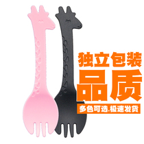 Disposable fork spoon cartoon ice cream spoon deer cake fork independent thick dessert commercial cheap fruit fork
