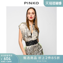 PINKO Spring and summer womens snake print sleeveless shirt 1B13KY7444