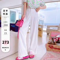 Miss Luxury Ice Sensation Pants Dont make design feel cool Water Corrugated Broadlegged Pants Loose high waist trousers