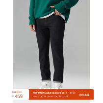 LEZORA minus cold-resistant 480g Japan 3D printing down the down tannins thick section Jeans Man