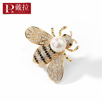 Dila jewelry bee brooch 2020 New ins tide personality cute brooch Japanese temperament accessories neckline