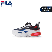 FILA FILA Phila childrens shoes men and womens shoes 2021 Autumn New Baby light shoes childrens sports shoes tide