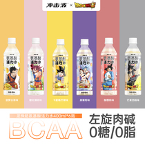 (Dragon Ball Super link name) shock wave BCAA amino acid vitality water 0 Sugar 0 Fat sports drink 400ml * 6 bottles